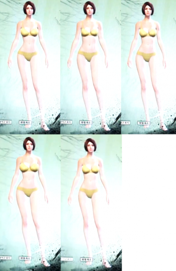Human female physique.png